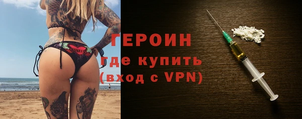 ALPHA-PVP Вязники